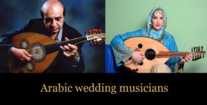 arabic wedding music